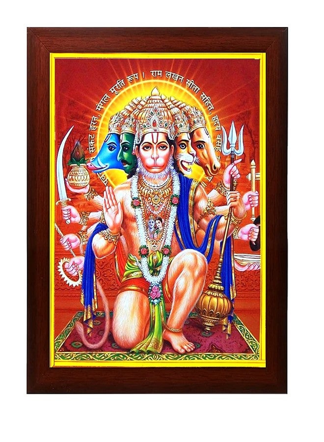 ZIG-ZAG zig zag Lord Panchmukhi Hanuman Ji Photo Picture Frame For Wall hanging , Temple , Table , Pooja Room (9.5 x 13.5 inches, Acrylic Glass) - Image 1